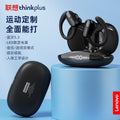 Lenovo thinkplus xt80 true wireless bluetooth digital display tws earphones - over-ear, sports, in-ear, low latency