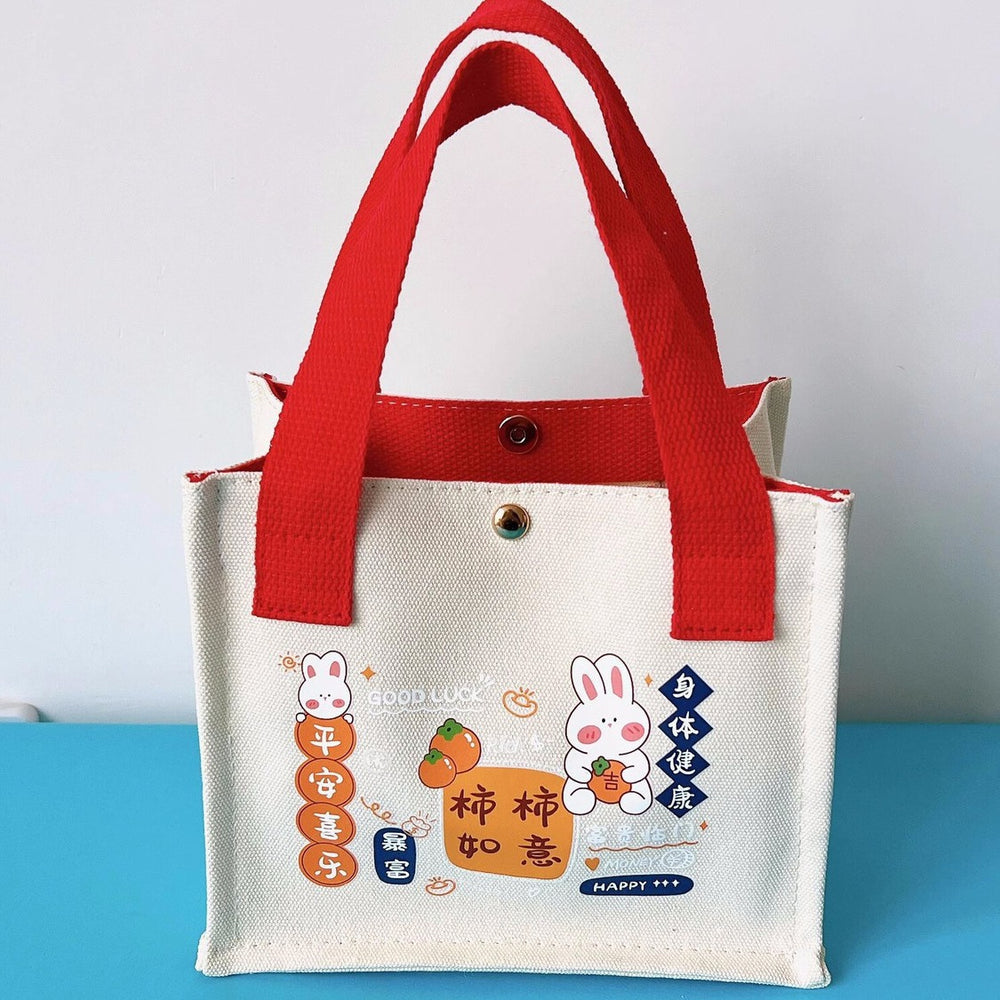 New arrival canvas bag shishi ruyi satchel bag small square bag fashioncasualcute lunch bag satchel bag hand bag