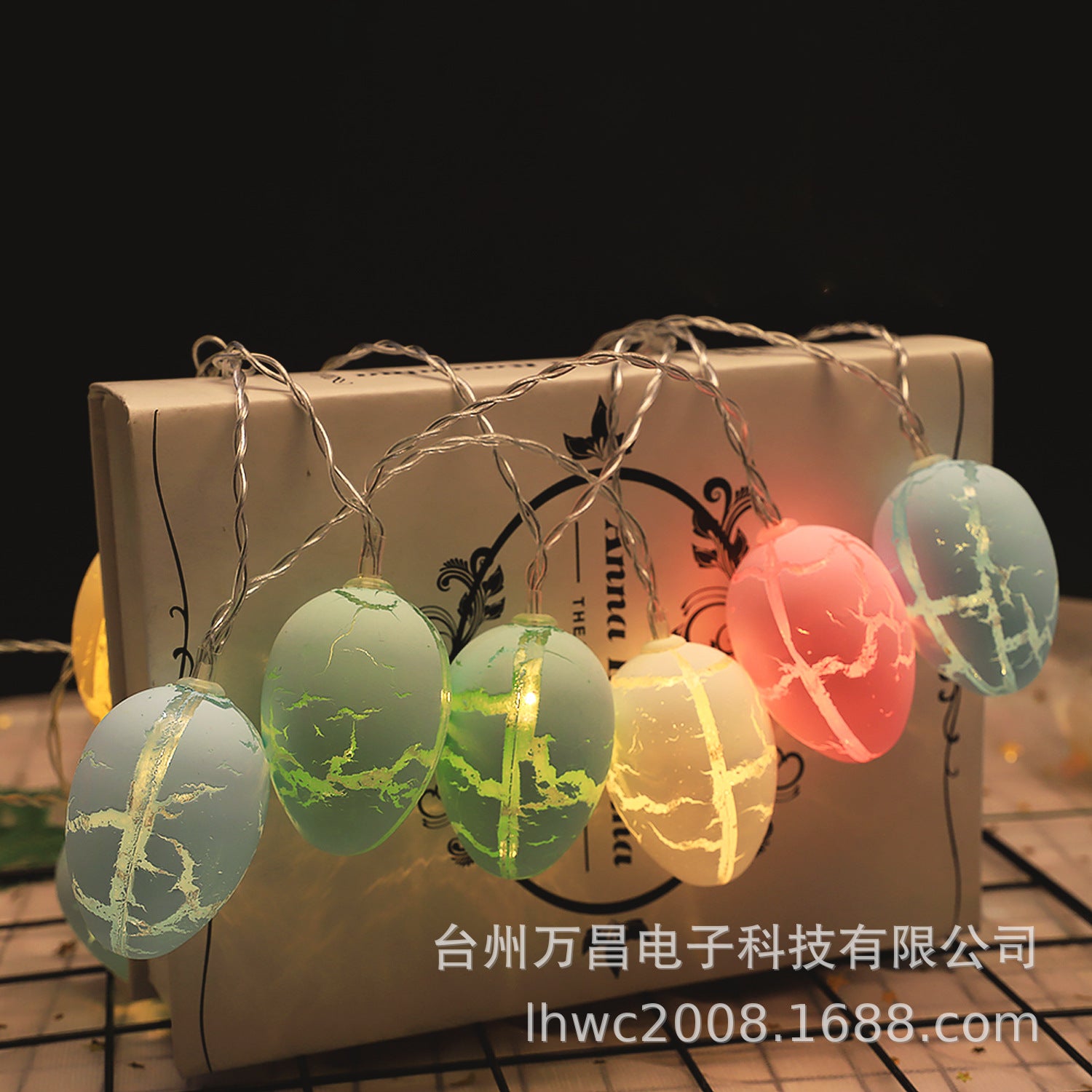 Easter LED vinyl egg light string, children's room decoration crack egg decoration battery box vinyl light string