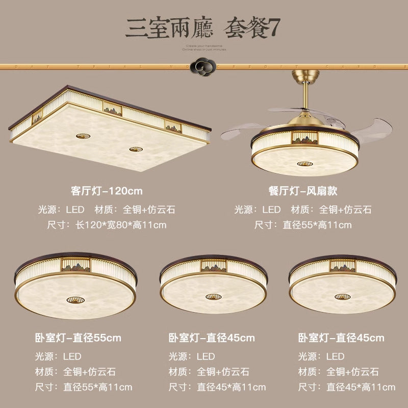 [Jiangshan] 2024 high-end new Chinese ceiling lamp, marble living room lamp zen square bedroom Chinese style