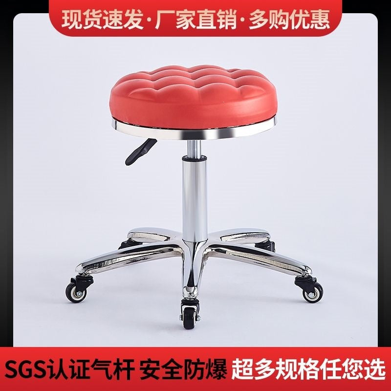 Pulley stoolfor homeswivel chairrotatelift stoolhigh stoolbar chairbeauty salon round stoolbar chairbackrest stoolno