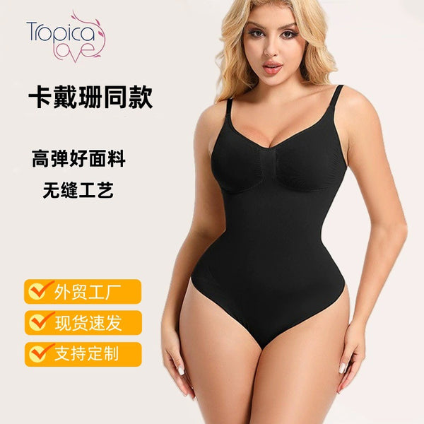 Wow, the European and American Kardashians have the same shapewear, skim belly, hip lift, high elastic suspender, and corset.