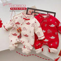 Newborn & infant autumn/winter warm rompers - fleece-lined bodysuits for baby boys & girls - perfect for outdoor wear, full month celebration, and 100-day celebration - trendy styles available