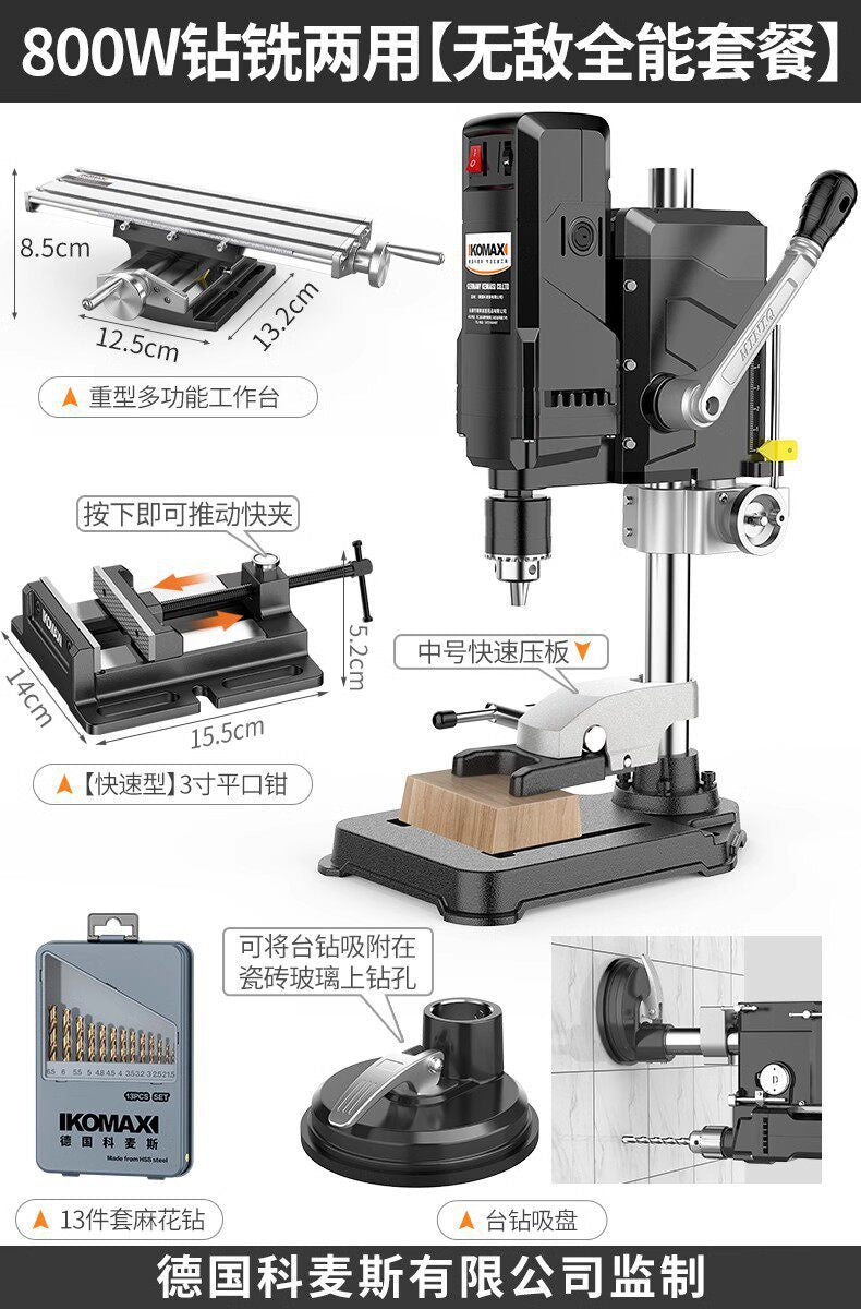 High-power bench drill press - direct from the manufacturer for heavy-duty metalworking