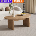 Source factory scandinavian japanese exquisite dining table coffee table oval tea table retrob&b creative designer table