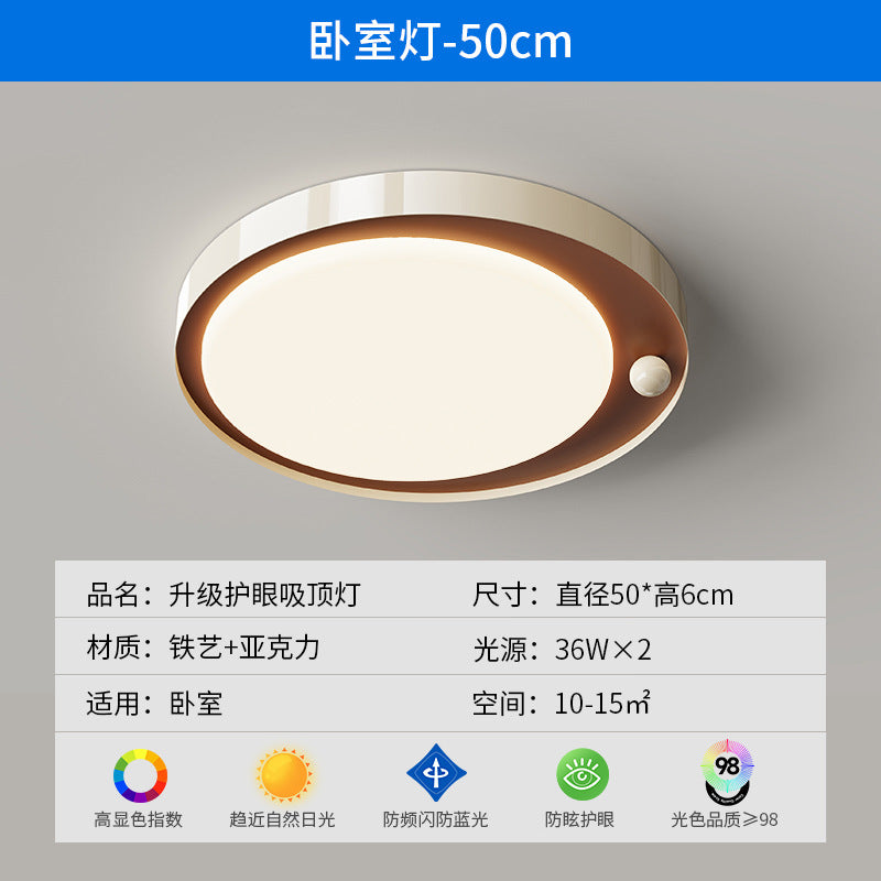 Cream wind living room ceiling light French medieval cloud hall main light 2025 new lighting whole house package combination