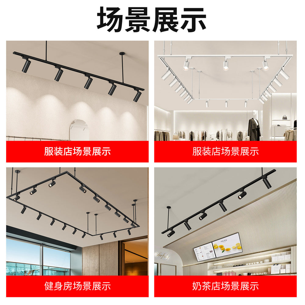 Led boom track spotlight telescopic pole gym clothing store commercial extension pole guide rail light hanging bridge