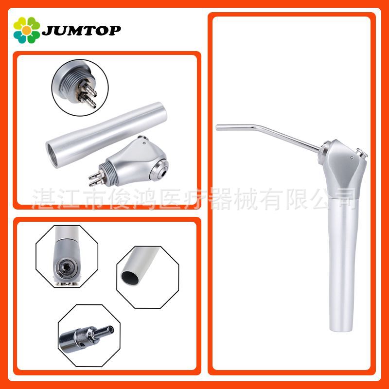 Dental three-purpose gun, three-purpose water air gun, three-purpose gun barrel, dental chair, straight three-purpose gun, curved three-purpose gun,  special supply