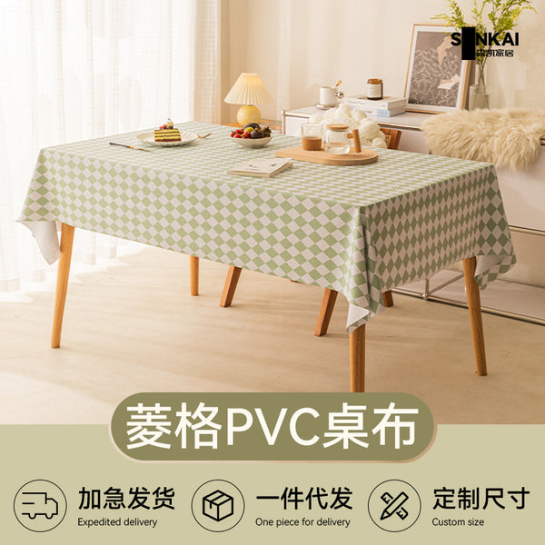 Tablecloth waterproof and oil-proof leave-in plaid small fresh dining table cloth rectangular light luxury rhombus leave-in coffee table dining table cloth