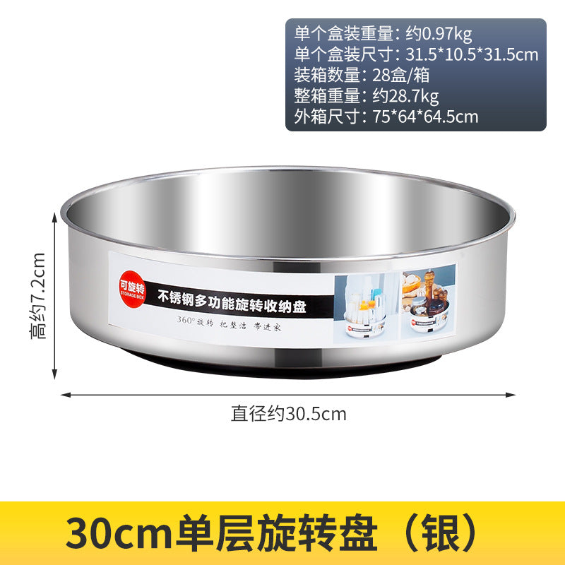 Rotatable kitchen seasoning rack, countertop corner to put seasonings, oil, salt, sauce and vinegar bottles, round double-layer storage rack