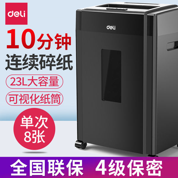 Deli 9904 Paper Shredder Electric Office 20L Large Capacity Continuous 10 Minutes Paper Shredder