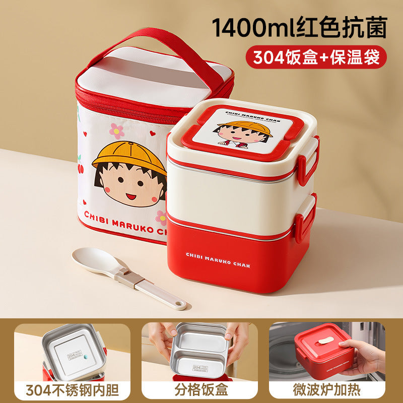 Chibi maruko-chan insulated lunch box - 304 stainless steel kids' bento box, office lunch box, and home food storage container