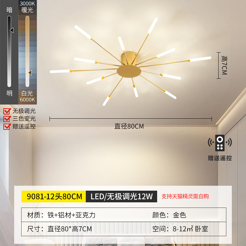 The living room is beautiful and has a high value. Modern smart smoke lamp dimming, living room Nordic style, bedroom, study ceiling chandelier.