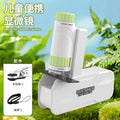 Green + anti-lost rope + mobile phone clip + storage box (english)