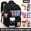 Large pure black + free pendant + watch + card holder + 9-piece set + pen case