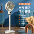 Rechargeable floor fan - powerful, portable, and versatile: perfect for home, dorm, or office. usb powered, remote control, and timer function