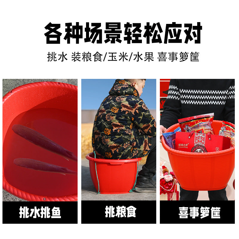 Plastic basket anti-bamboo weaving pick grain fruit agricultural rice corn basket thickened storage wedding basket