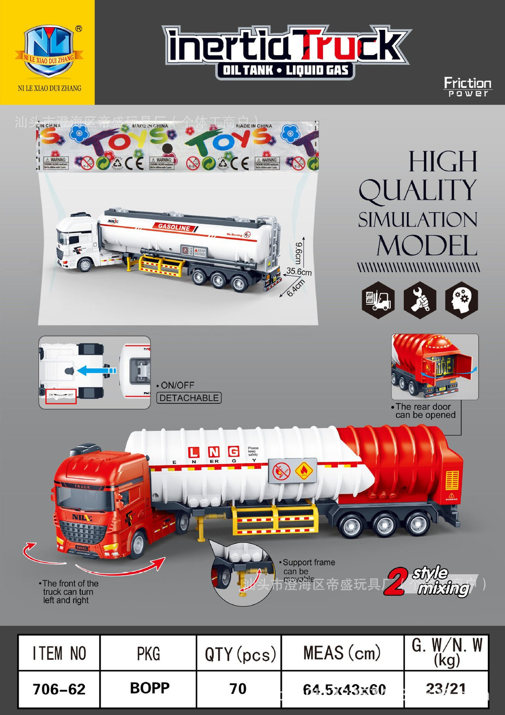 large flatbed transport truck semi-trailer trailer artificial inertia heavy flatbed truck kids engineering vehicle model