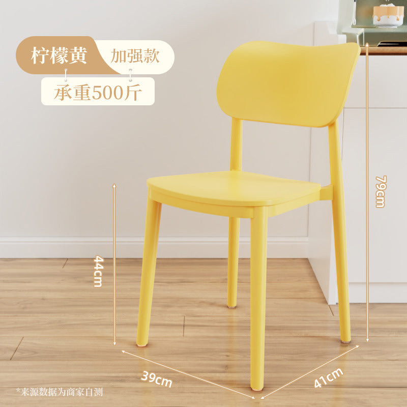 Backrest dining chair for home modern casualthickened comfortable plastic stool for long sitting scandinavianpopular commercial dining table chair