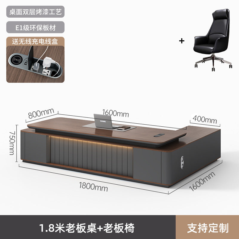 Saint li accessible luxury boss president manager supervisor desk executive desk casual modern thickened paint office desk chair
