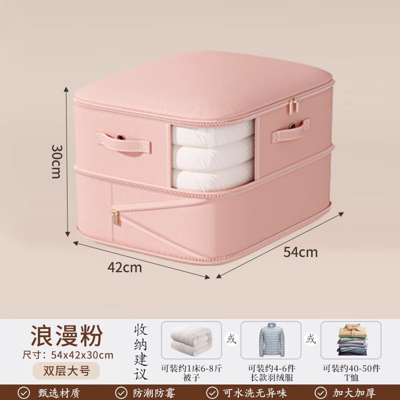 Perspective down jacket quilt vacuum compression storage bag clothing finishing wardrobe bag large capacity quilt packaging