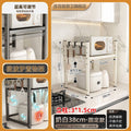 Pull-out microwave oven storage rack kitchen countertop storage rack pull-out multi-layer oven storage rack