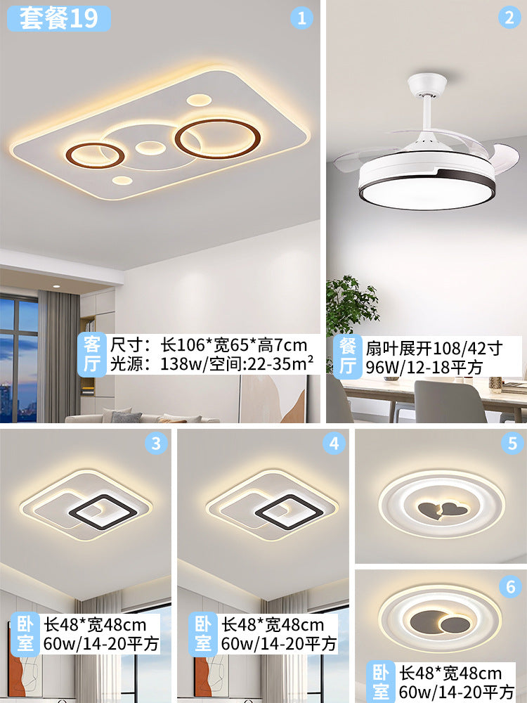 2025 new circle living room hall main light Zhongshan home improvement lighting led eye protection bedroom ceiling light bright