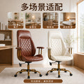 Retro boss chair, adjustable computer chair, high-quality desk chair, comfortable for long hours, suitable for commercial office use and client meetings