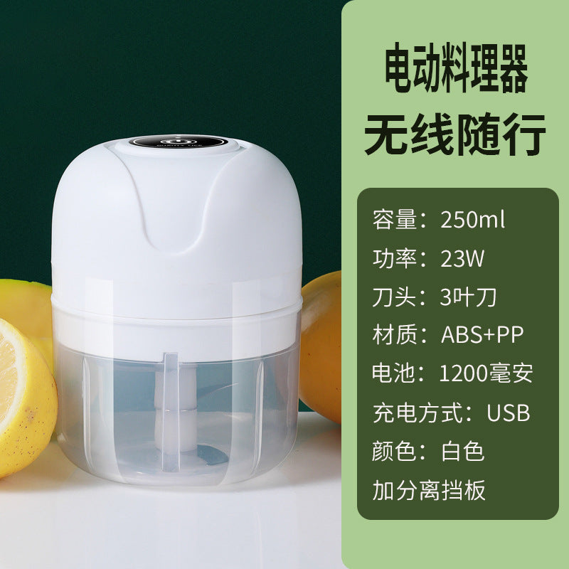 Electric garlic masher mini garlic paste handy gadget kitchen garlic masher garlic masher garlic paste food supplement meat grinder for home garlic peeler
