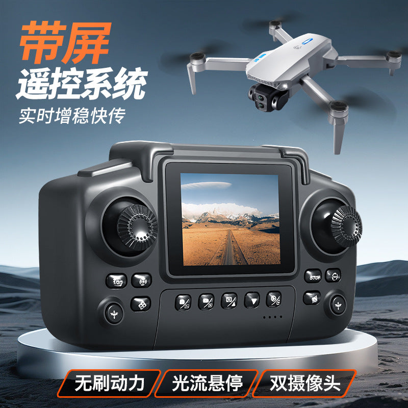 E88 gt drone with large screen, esc, dual camera, hd aerial photography, optical flow, long endurance, remote control aircraft toy
