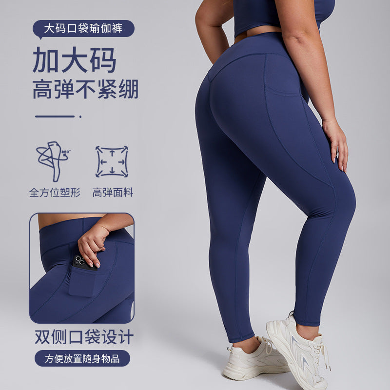 European and american plus size pocket yoga pants - women's high waist butt lifting seamless workout leggings - high elasticity brushed athletic pants