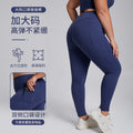 European and american plus size pocket yoga pants - women's high waist butt lifting seamless workout leggings - high elasticity brushed athletic pants