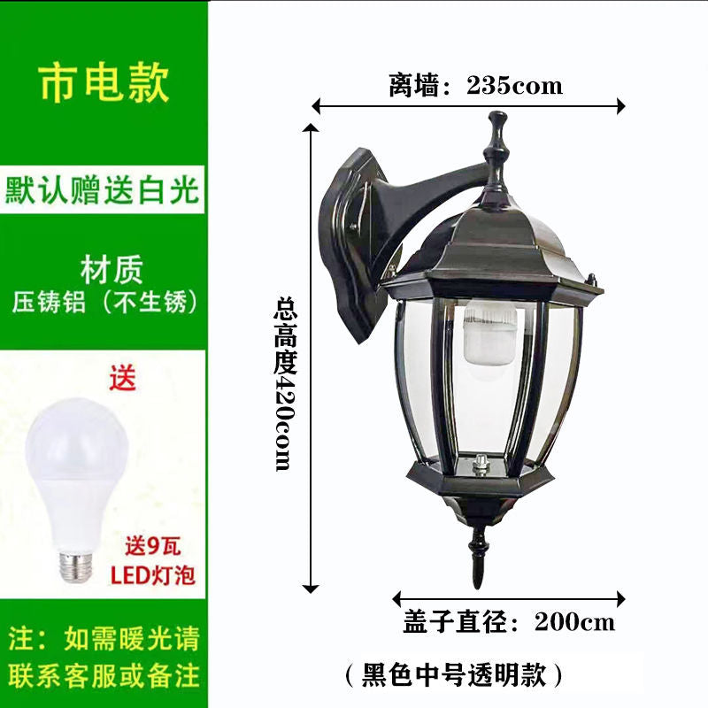 Outdoor wall light waterproof antique courtyard lamp european style outdoor villa pillar wall lamp luxury hexagonal wall sconce - hardwired