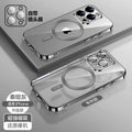 Suitable for iphone 17 electroplated magnetic cd texture lens film 16 phone case apple 15 magnetic full coverage protective case 14