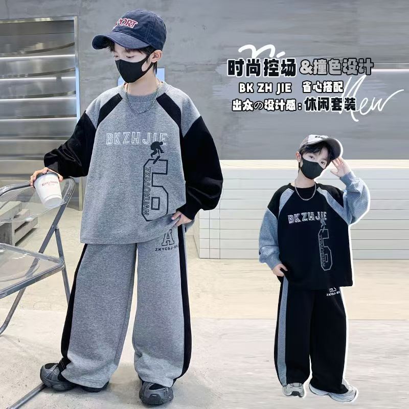 Boys' fall sweatshirt set - new  collection - middle school & older kids - autumn/spring two-piece outfit for boys