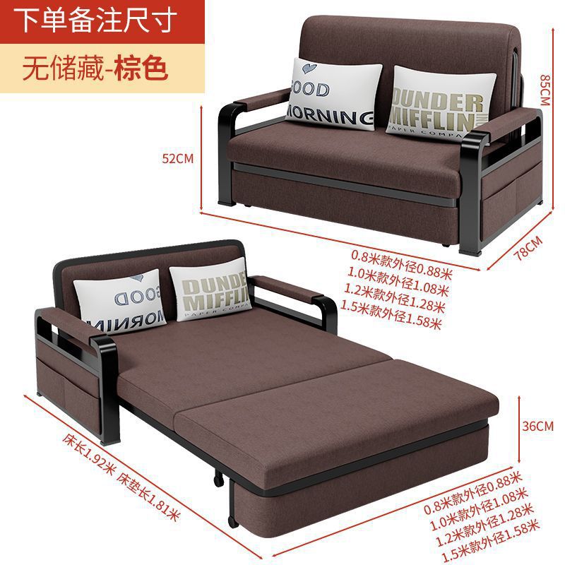 Sofa bed dual-purpose foldable small apartment living room multi-functional telescopic bed popular detachable washable fabric single sofa bed