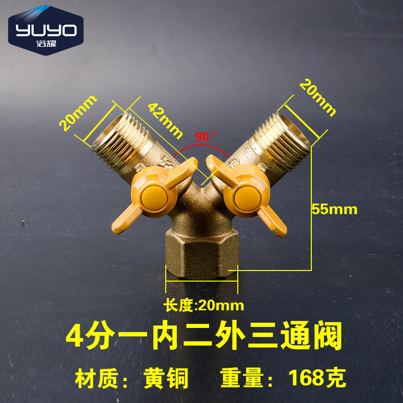All-copper thickened gas valve, gas three-way valve, 4-point pipeline, natural gas water heater, one-point and two-point ball valve switch