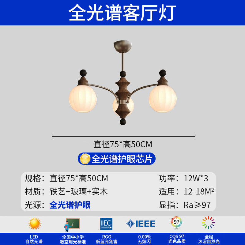 French medieval style living room chandelier main light retro 2025 new new Chinese cloud lighting high-end lighting