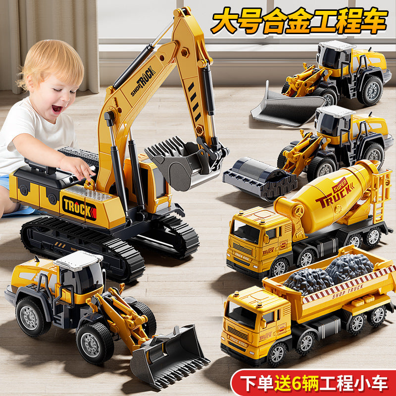 Bejies large children's alloy excavator toy - construction mixer crane car model set for boys