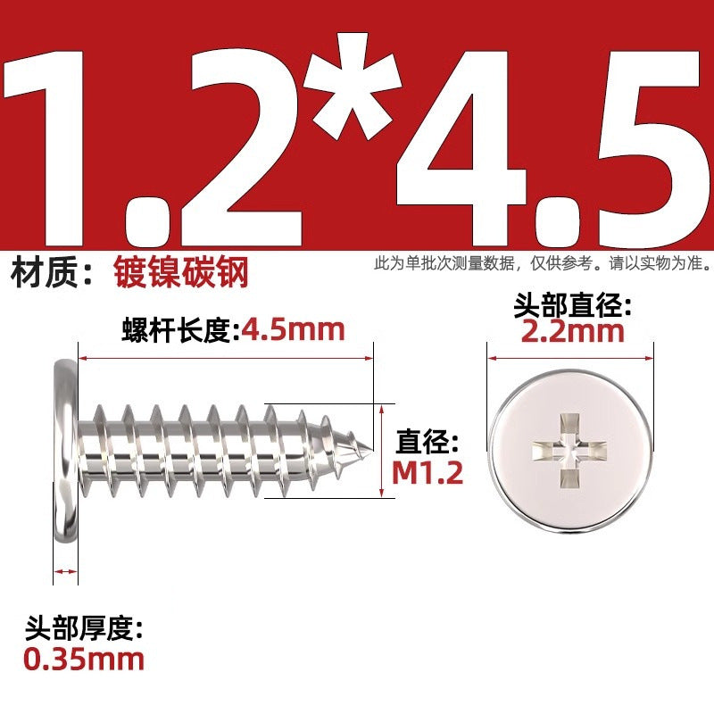 CA Iron Nickel Plated/Black Flat Head Cross Self-Tapping Screw Large Flat Thin Head Flat Head Pointed Tail Wood Self-Tapping Screw