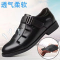 New arrival business hole cool leather shoes men's casual wedding groom british sandals summer breathable youth pointed toe men's shoes