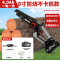 8inch electric chain saw 4.0ah one battery + 2 chains + plastic box