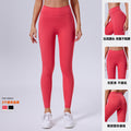 eco-friendly, biodegradable fabric, no camel toe, peach lift yoga leggings for women, high-waisted athletic and fitness pants