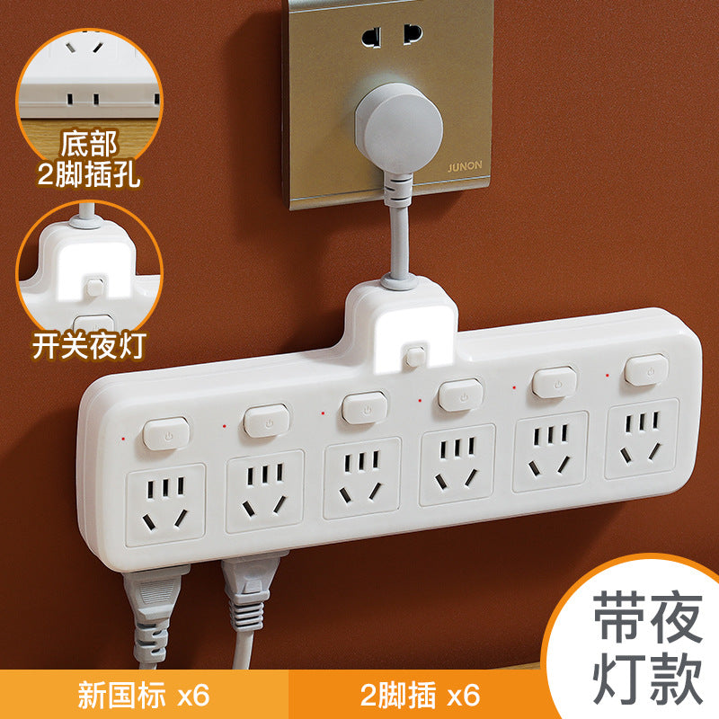 Socket converter panel multi-hole plug strip multi-slot plug plate with cable multi-function one-to-multi-plug usb