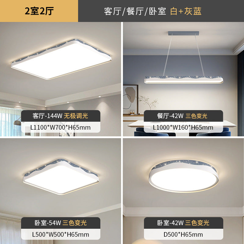 2024 New Intelligent Modern Simple LED Living Room Light Nordic Bedroom Ceiling Light Eye Protection Whole House Lighting Package