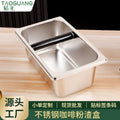 Wholesale coffee grounds container, coffee supplies accessories, detachable grounds knock box, stainless steel inner box