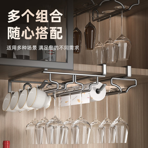 Manufacturers supply red wine glass holders without punching holes, upside down hangers, goblet hangers, cabinets, hangers, light luxury and high-end ornaments