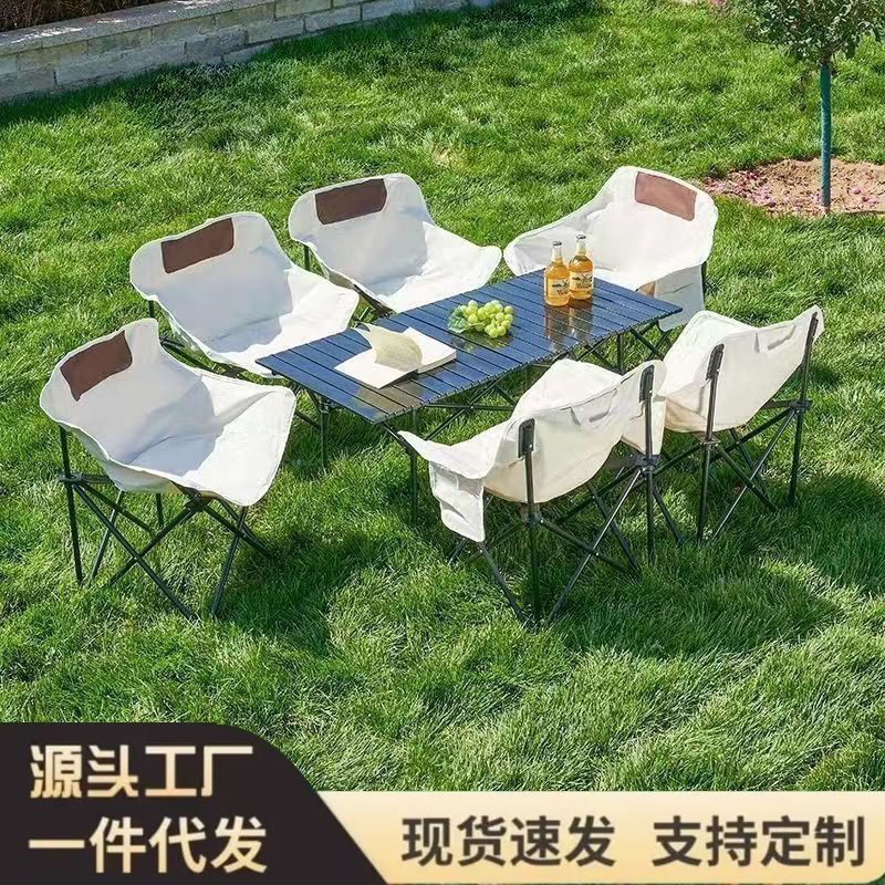 Complete outdoor folding table and chair set - camping table and chairs, roll-up table, portable moon chair, bbq table, picnic set