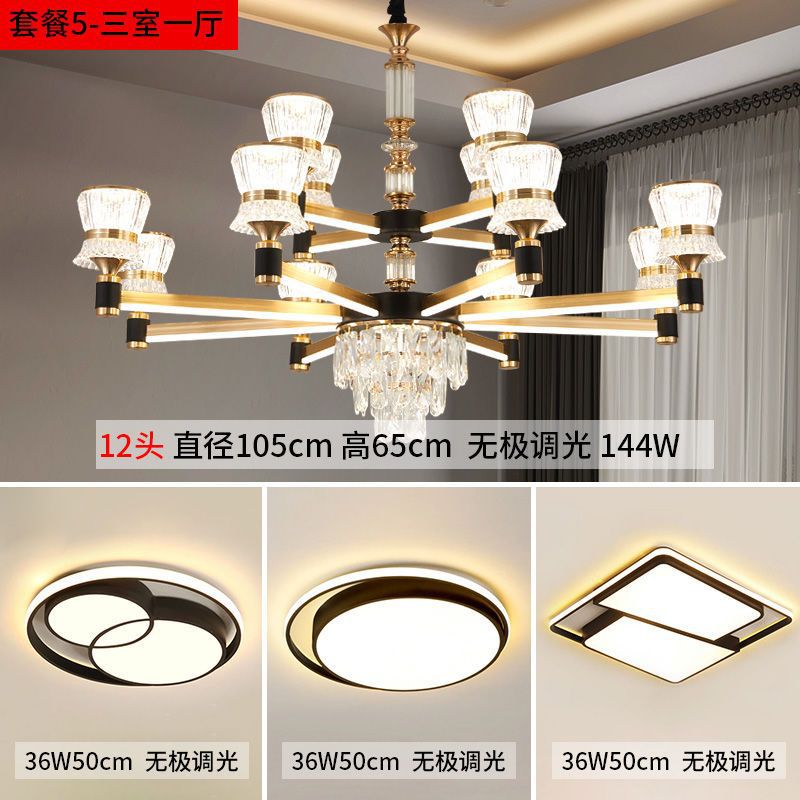 Living room pendant lights, dining room & bedroom lighting, complete home lighting collection, creative & luxurious living room pendant lights, new  styles