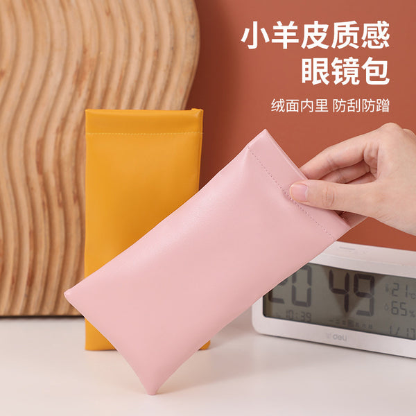 Carry sunglasses storage bag at any time, anti-pressure bag, portable automatic shrapnel storage and packaging, summer magnetic glasses case